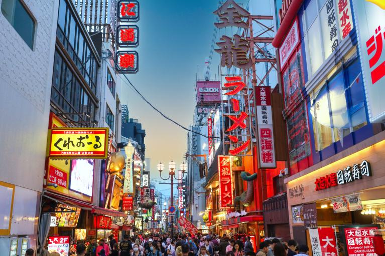 Osaka