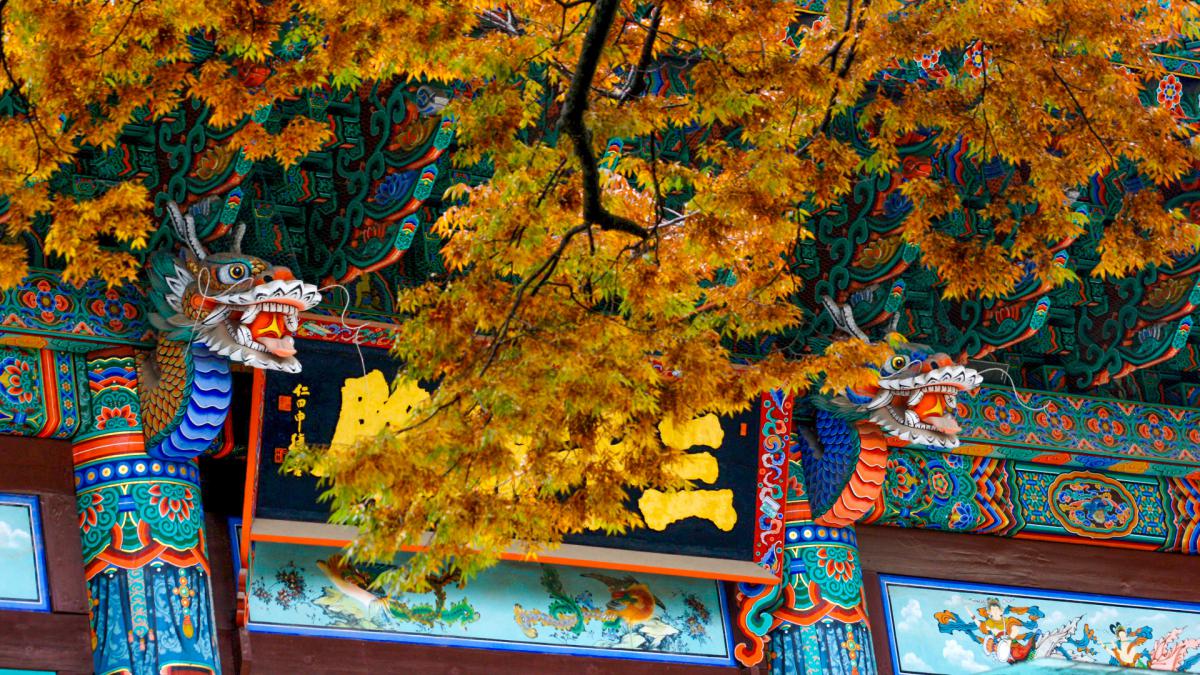 Temple à Séoul