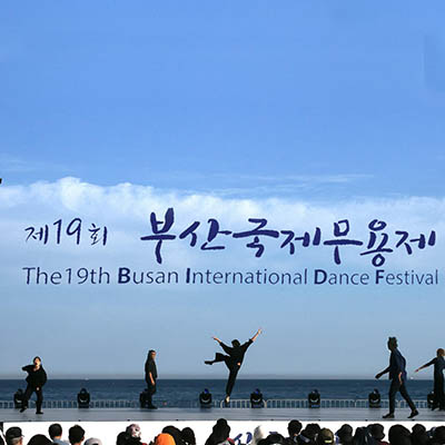 Festival International de Danse de Busan (Corée du Sud) de la Cie Nam Young-ho Coréegraphie