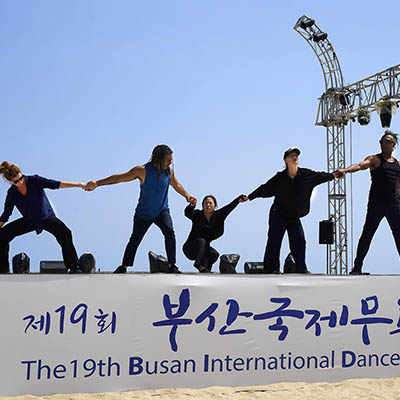 Festival International de Danse de Busan (Corée du Sud) de la Cie Nam Young-ho Coréegraphie